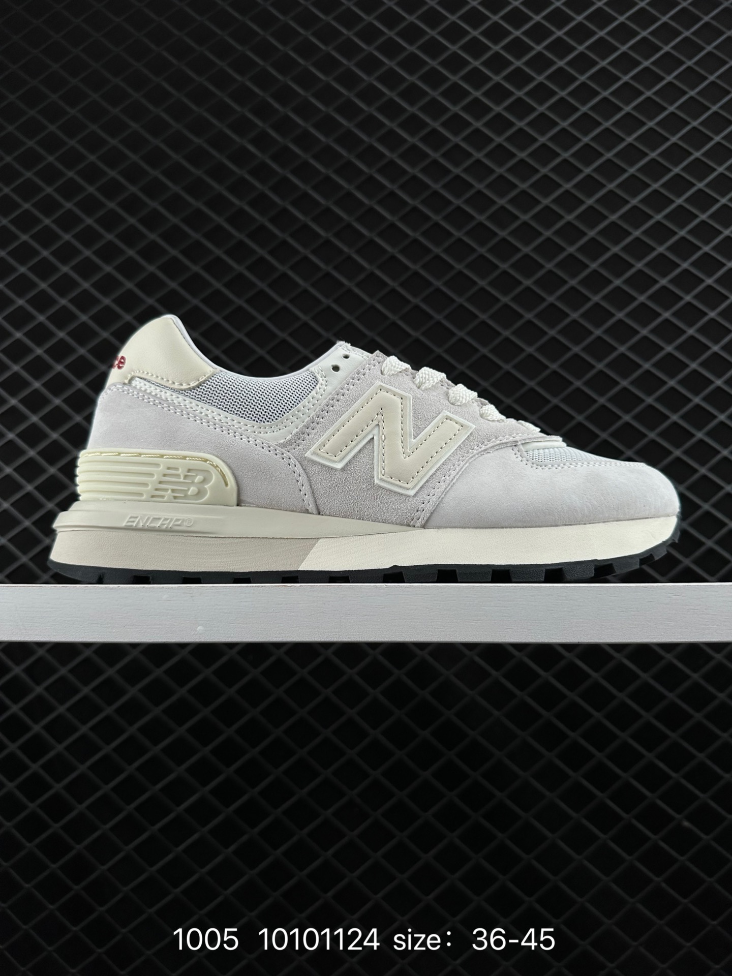 New Balance U574